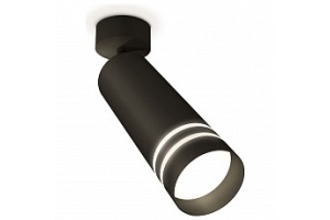 Спот Ambrella XM XM6343013 - 2