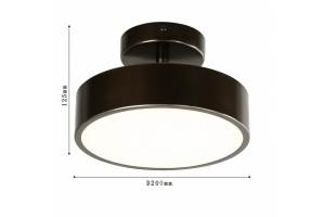 Светильник на штанге F-promo Atma 3060-2P - 2