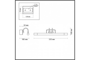 Подсветка для картин Odeon Light Walli Revola 4909/8WL - 3