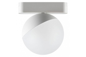 Светильник на штанге Novotech SMAL 359097