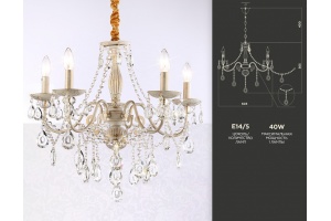 Подвесная люстра Ambrella TR TR4944 - 3