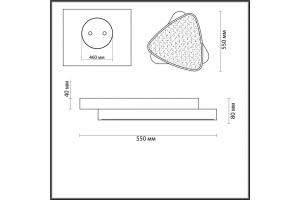 Потолочный светодиодный светильник Lumion Ledio Agatha 4510/72CL - 3