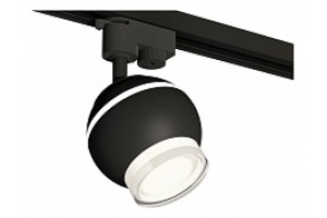 Светильник на штанге Ambrella XT XT1102070 - 2