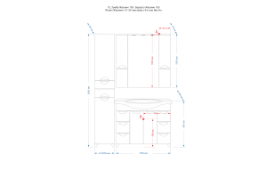 Жасмин - 105 Тумба 6 ящ. коричневая эмаль - 3