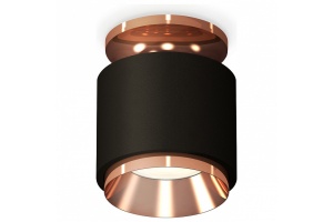 Накладной светильник Ambrella Light XS XS7511140