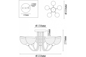 Люстра на штанге MyFar Ekaterina MR1291-5C - 3