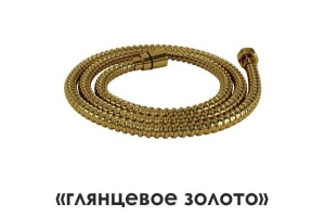 NEW A197 Шланг для душа