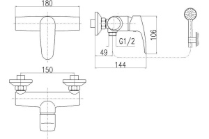 Смеситель для душа Rav Slezak AMUR хром (AM781.5/1) - 2