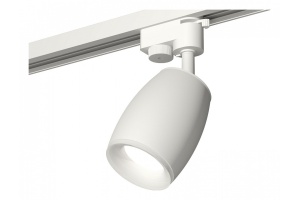 Светильник на штанге Ambrella Light XT XT1122005
