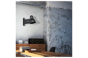 Спот Nowodvorski Harmony 9890 - 2