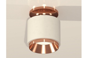 Накладной светильник Ambrella Light XS XS7510140 - 2