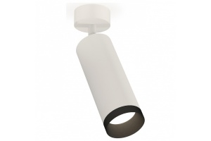 Спот Ambrella XM XM6342002