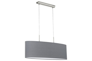 Подвесной светильник Eglo Pasteri 31582 - 2