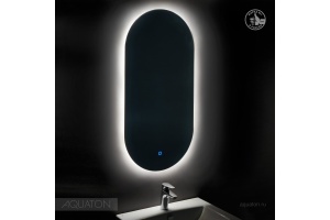 Зеркало Aquaton Альто 50х100 с подсветкой - 3