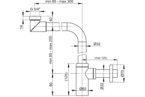 Сифон для раковины AlcaPlast A403 - 2
