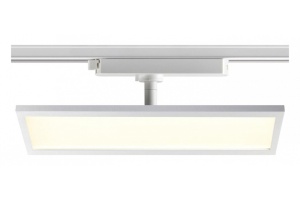 Трековый светодиодный светильник Novotech Port Volo 358894 - 3