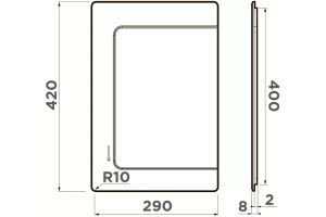 Разделочная доска для кухонной мойки Omoikiri графит (4999101) - 2