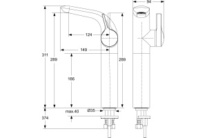 Смеситель для раковины Ideal Standard Melange хром (A4266AA) - 3