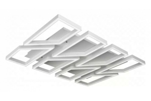 Потолочная люстра iLedex Stellar 8302-1050x810B-X-T WH