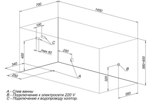 Акриловая ванна Aquanet Bright 239668 145x70 - 2