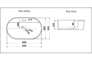 Раковина накладная Ceramalux N 61 белый (D1346) - 3