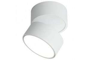 Светодиодный спот Omnilux Lenno OML-101309-12
