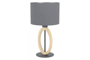 Настольная лампа декоративная Eglo Basildon 1 43569