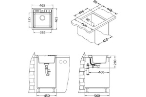 Мойка кухонная Alveus Niagara Granital 20 arctic - 2