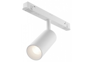 Светильник на штанге Maytoni Focus LED TR032-4-5W3K-S-DS-W