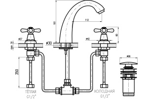 Смеситель для раковины Rav Slezak Morava хром (MK133.5SM) - 3