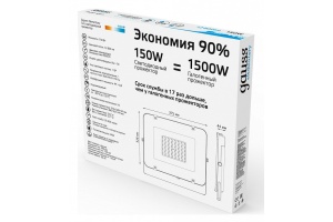 Настенно-потолочный прожектор Gauss Elementary 691511150 - 2