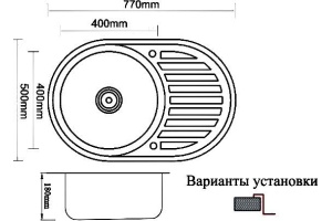 Мойка кухонная Zorg Inox Pvd SZR-7750 bronze - 2