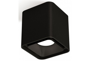 Накладной светильник Ambrella XS XS7841002