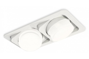 Встраиваемый светильник Ambrella XC XC7663083