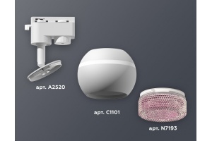 Светильник на штанге Ambrella Light XT XT1101062 - 3
