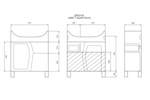 Тумба с раковиной Misty Дрея 65 белая глянцевая - 3