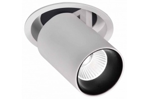 Встраиваемый спот Mantra Garda 6403