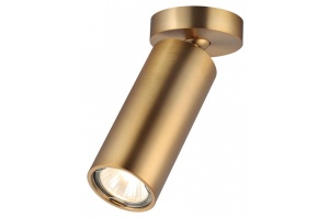 Спот Odeon Light Hightech Nino 4279/1C - 2