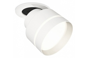 Встраиваемый светильник на штанге Ambrella Light XM XM8101525