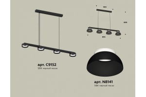 Подвесной светильник Ambrella Light XB XB9152100 - 3
