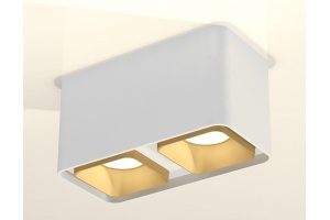 Накладной светильник Ambrella XS XS7850004 - 3