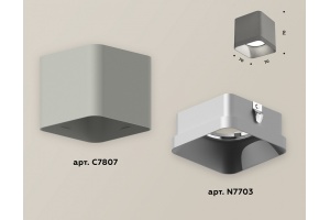 Накладной светильник Ambrella Light XS XS7807003 - 2