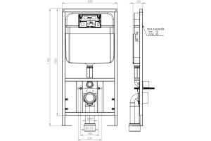 Система инсталляции для унитазов SantiLine SL-03 с кнопкой смыва - 2