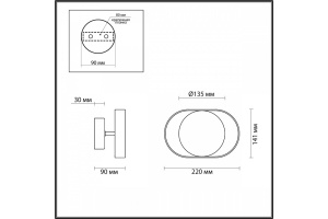 Настенный светодиодный светильник Odeon Light Hightech Mondy 4246/7WW - 2