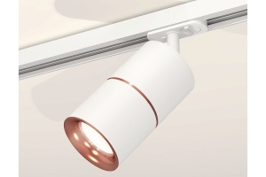 Светильник на штанге Ambrella Light XT XT7401030 - 2