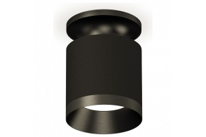 Накладной светильник Ambrella XS XS7402062