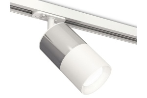 Светильник на штанге Ambrella Light XT XT7401070