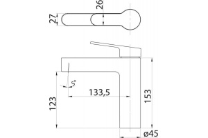 Смеситель BelBagno Delta DEL-LVM-IN для раковины - 2
