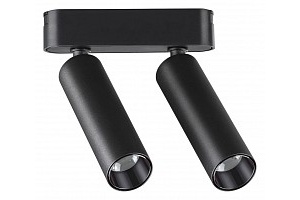 Светильник на штанге Novotech SMAL 359086 - 2