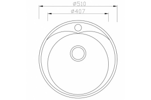 Мойка для кухни - 2